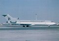 QatarAirways_A7-ABC_Jetprints_5-64-98.jpg