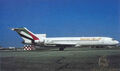 Emirates_A6-EMA_Emirates_8.jpg